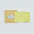 Serviette Nettoyante Lavable Verte (Carrée)